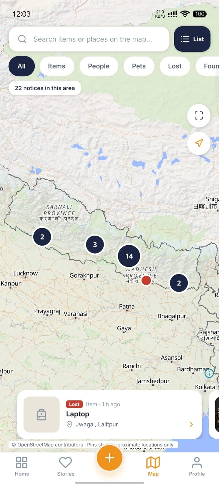 नक्सामा नजिकका सूचनाहरू